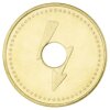 26mm token with embossing flash, 50 pieces